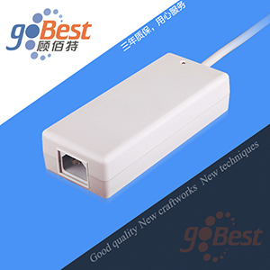 1650419451727008.jpg 桌面式電源適配器.jpg